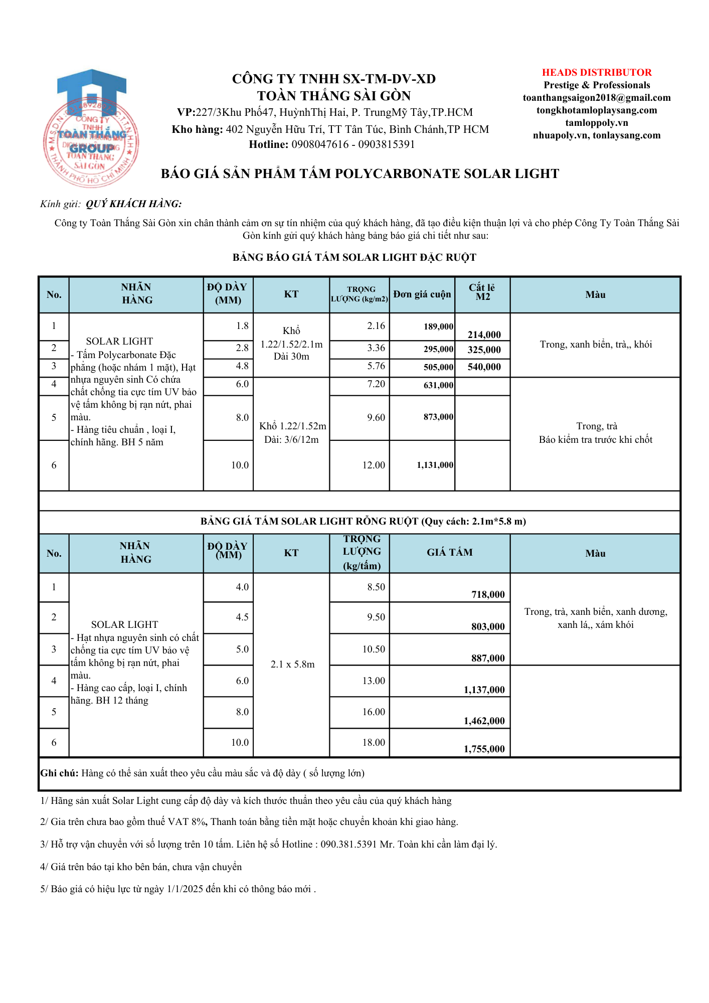 báng báo giá poly lấy sáng
